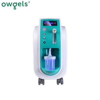 SGS Homecare Oxygen Concentrator ، مُكثّف أوكسجين كهربائي محمول