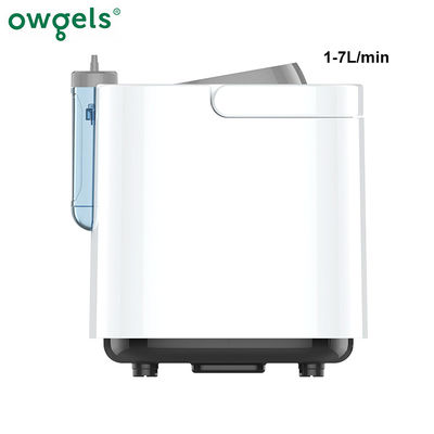 مكثف الأوكسجين البلاستيك الأبيض 7L الاستخدام المنزلي 220 فولت آلات إنتاج الأوكسجين المحمولة