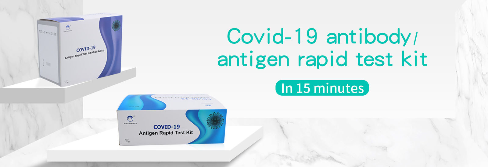 طقم اختبار Covid-19 Antigen السريع